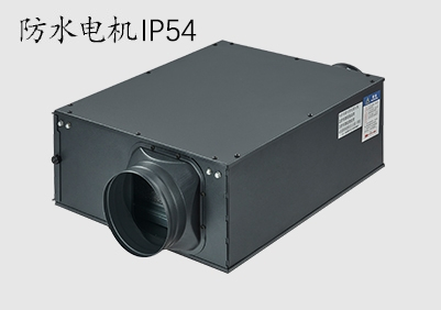 房地產專用智能除霾新風機