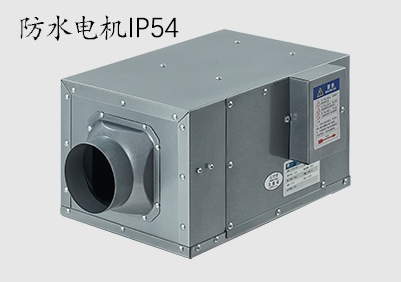 靜音式管道換氣扇