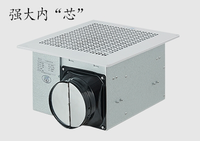 全金屬管道換氣扇